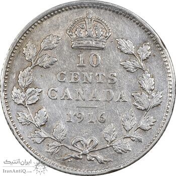 سکه 10 سنت 1916 جرج پنجم - EF40 - کانادا