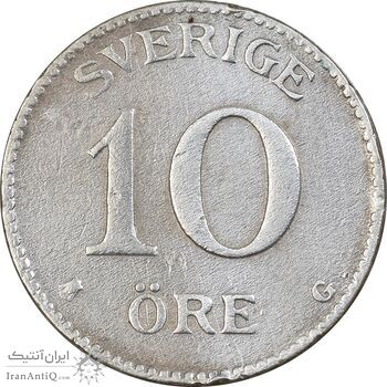 سکه 10 اوره 1938 گوستاو پنجم - EF40 - سوئد