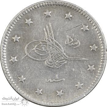 سکه 2 کروش 1328 سلطان محمد پنجم - EF40 - ترکیه سکه 2 کروش 1328 سلطان محمد پنجم - EF40 - ترکیه