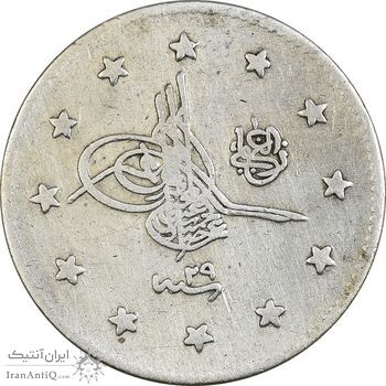 سکه 2 کروش 1322 سلطان عبدالحمید دوم - VF35 - ترکیه سکه 2 کروش 1322 سلطان عبدالحمید دوم - VF35 - ترکیه