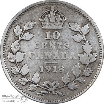 سکه 10 سنت 1918 جرج پنجم - VF35 - کانادا سکه 10 سنت 1918 جرج پنجم - VF35 - کانادا