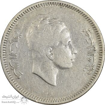 سکه 20 فلس 1955 فیصل دوم - VF35 - عراق سکه 20 فلس 1955 فیصل دوم - VF35 - عراق
