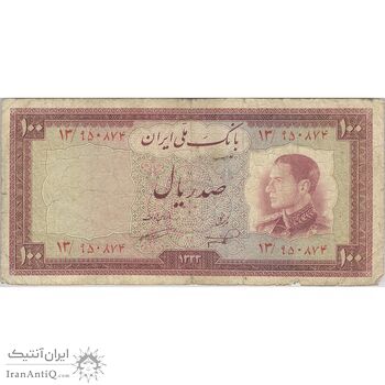 اسکناس 100 ریال 1333 - تک - VF20 - محمد رضا شاه