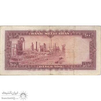 اسکناس 100 ریال 1333 - تک - VF30 - محمد رضا شاه