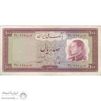 اسکناس 100 ریال 1333 - تک - VF35 - محمد رضا شاه