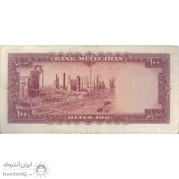 اسکناس 100 ریال 1333 - تک - VF35 - محمد رضا شاه