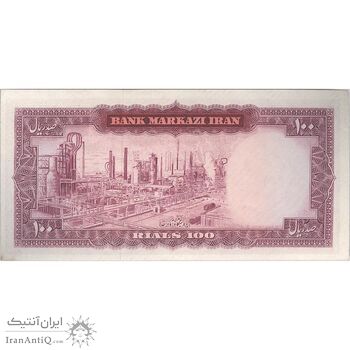 اسکناس 100 ریال (هویدا - سمیعی) - تک - AU58 - محمد رضا شاه