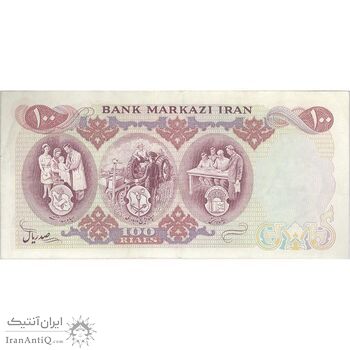 اسکناس 100 ریال 1350 - تک - EF45 - محمد رضا شاه