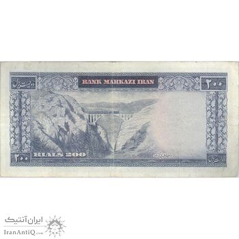 اسکناس 200 ریال (بهنیا - سمیعی) - تک - VF25 - محمد رضا شاه