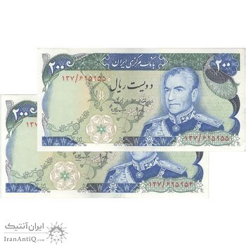 اسکناس 200 ریال (انصاری - مهران) شهیاد آریامهر - جفت - AU58 - محمد رضا شاه اسکناس 200 ریال (انصاری - مهران) شهیاد آریامهر - جفت - AU58 - محمد رضا شاه