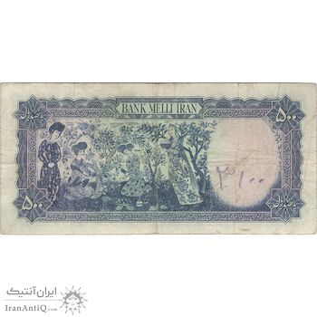 اسکناس 500 ریال سری سوم - تک - VF25 - محمد رضا شاه اسکناس 500 ریال سری سوم - تک - VF25 - محمد رضا شاه