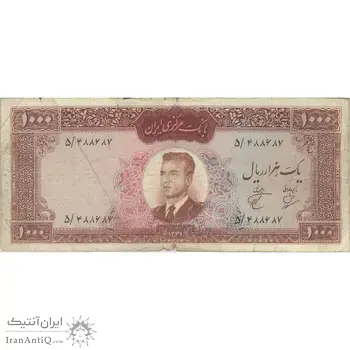 اسکناس 1000 ریال 1341 - تک - VF20 - محمد رضا شاه