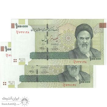 اسکناس 100000 ریال (حسینی - بهمنی) نخ شفاف - جفت - UNC63 - جمهوری اسلامی