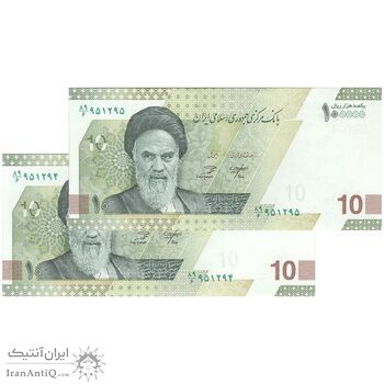 اسکناس 100000 ریال (خاندوزی - صالح آبادی) - جفت - UNC62 - جمهوری اسلامی