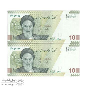 اسکناس 100000 ریال (خاندوزی - صالح آبادی) - جفت - UNC62 - جمهوری اسلامی