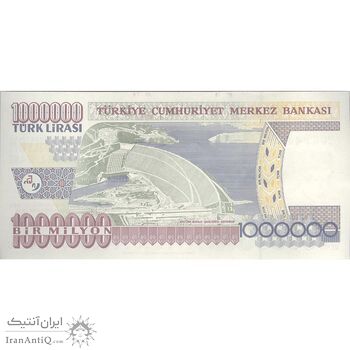 اسکناس 1000000 لیره بدون تاریخ (2002) جمهوری - تک - UNC62 - ترکیه