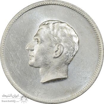 مدال یادبود نقره منشور کوروش بزرگ 1350 - UNC - محمد رضا شاه