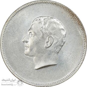 مدال یادبود نقره منشور کوروش بزرگ 1350 - UNC - محمد رضا شاه