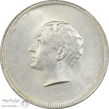 مدال یادبود نقره منشور کوروش بزرگ 1350 - UNC - محمد رضا شاه