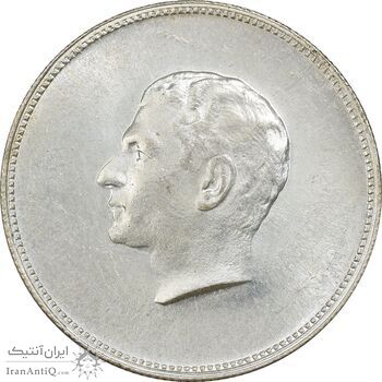 مدال یادبود نقره منشور کوروش بزرگ 1350 - UNC - محمد رضا شاه