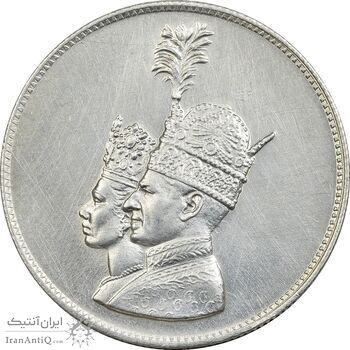 مدال نقره یادبود تاجگذاری 1346 - AU - محمد رضا شاه
