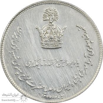 مدال نقره یادبود تاجگذاری 1346 - AU - محمد رضا شاه