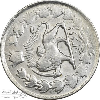سکه 2 قران 1328 (چرخش 90 درجه) - EF45 - احمد شاه سکه 2 قران 1328 (چرخش 90 درجه) - EF45 - احمد شاه