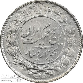 سکه 1000 دینار 1304 رایج - MS64 - رضا شاه سکه 1000 دینار 1304 رایج - MS64 - رضا شاه