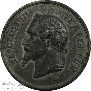 مدال یادبود نمایشگاه جهانی پاریس 1867 ناپلئون سوم - EF40 - فرانسه مدال یادبود نمایشگاه جهانی پاریس 1867 ناپلئون سوم - EF40 - فرانسه