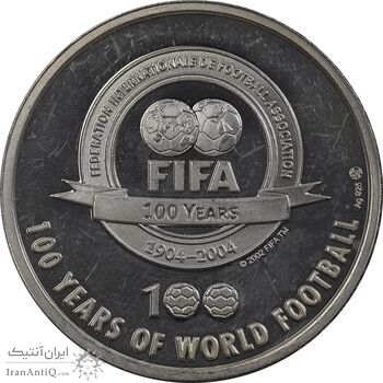 مدال نقره یادبود 100 سالگی فیفا 2004 - PF62 - رود فان نیستلروی مدال نقره یادبود 100 سالگی فیفا 2004 - PF62 - رود فان نیستلروی