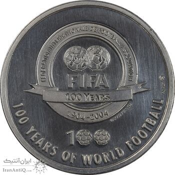 مدال نقره یادبود 100 سالگی فیفا 2004 - PF62 - دیوید بکام