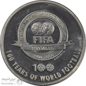 مدال نقره یادبود 100 سالگی فیفا 2004 - PF62 - ریوالدو مدال نقره یادبود 100 سالگی فیفا 2004 - PF62 - ریوالدو