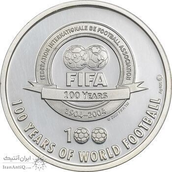 مدال نقره یادبود 100 سالگی فیفا 2004 - PF62 - رونالدینیو مدال نقره یادبود 100 سالگی فیفا 2004 - PF62 - رونالدینیو