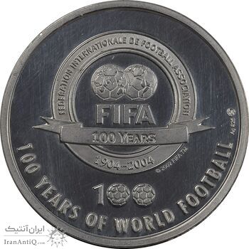 مدال نقره یادبود 100 سالگی فیفا 2004 - PF62 - رونالدینیو مدال نقره یادبود 100 سالگی فیفا 2004 - PF62 - رونالدینیو