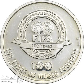 مدال نقره یادبود 100 سالگی فیفا 2004 - PF62 - فرانک رایکارد مدال نقره یادبود 100 سالگی فیفا 2004 - PF62 - فرانک رایکارد
