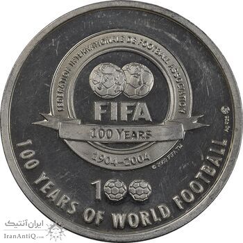 مدال نقره یادبود 100 سالگی فیفا 2004 - PF62 - فرانک رایکارد مدال نقره یادبود 100 سالگی فیفا 2004 - PF62 - فرانک رایکارد