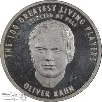 مدال نقره یادبود 100 سالگی فیفا 2004 - PF62 - الیور کان