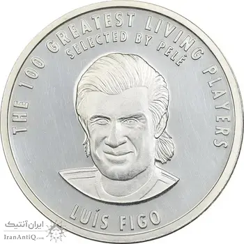مدال نقره یادبود 100 سالگی فیفا 2004 - PF62 - لوئیس فیگو