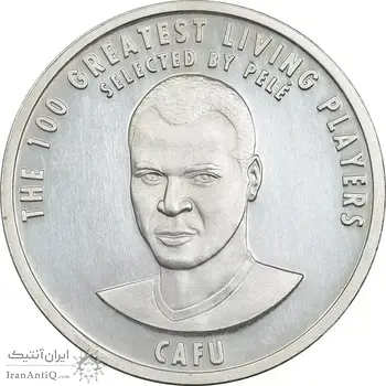 مدال نقره یادبود 100 سالگی فیفا 2004 - PF62 - کافو