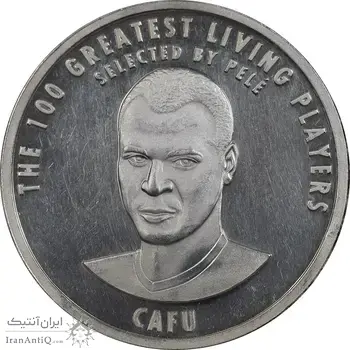 مدال نقره یادبود 100 سالگی فیفا 2004 - PF62 - کافو