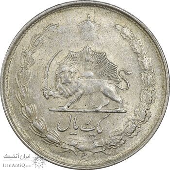 سکه 1 ریال 1322 نقره - MS61 - محمد رضا شاه
