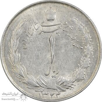 سکه 1 ریال 1322 نقره - AU58 - محمد رضا شاه سکه 1 ریال 1322 نقره - AU58 - محمد رضا شاه