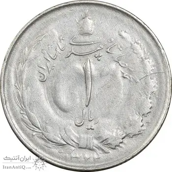 سکه 1 ریال 1322 نقره - VF35 - محمد رضا شاه