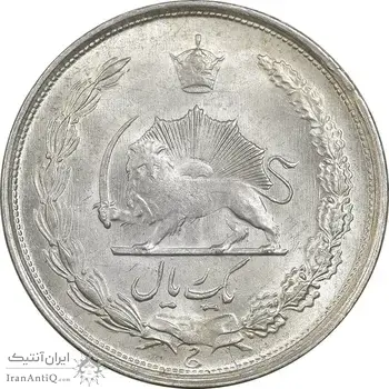 سکه 1 ریال 1323 نقره - MS61 - محمد رضا شاه