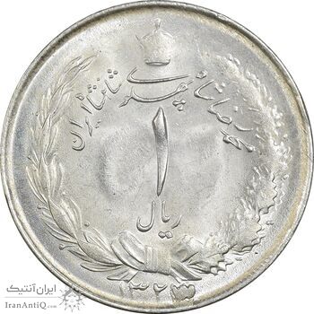 سکه 1 ریال 1323/2 نقره - سورشارژ تاریخ - نوع دو - MS63 - محمد رضا شاه