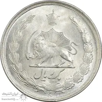 سکه 1 ریال 1323/2 نقره - سورشارژ تاریخ - نوع دو - MS63 - محمد رضا شاه