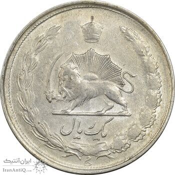 سکه 1 ریال 1323/2 نقره - سورشارژ تاریخ - نوع دو - AU50 - محمد رضا شاه