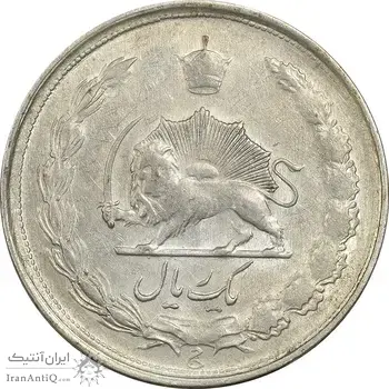 سکه 1 ریال 1323/2 نقره - سورشارژ تاریخ - نوع دو - AU50 - محمد رضا شاه