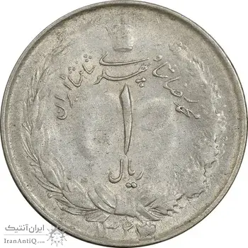 سکه 1 ریال 1323/2 نقره - سورشارژ تاریخ - نوع دو - AU58 - محمد رضا شاه