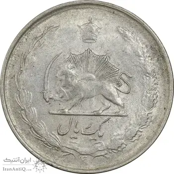 سکه 1 ریال 1323/2 نقره - سورشارژ تاریخ - نوع دو - AU58 - محمد رضا شاه